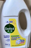 滴露（Dettol）衣物除菌液 柠檬1.5L 儿童可用衣物消毒液杀菌除螨可配洗衣液 实拍图