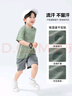 左西男童夏装套装2025新款儿童速干运动篮球服短袖T恤两件套 绿色 140 实拍图