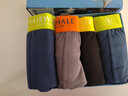 马克华菲内裤男士内裤【精梳新疆棉】无痕高弹纯棉10A抑菌平角纯棉内裤 实拍图
