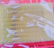 韦斯特空气滤清器MA9478(适配雪佛兰迈锐宝XL/16-17款新君越1.5T 1.8 ) 实拍图