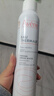 雅漾（Avene）倍护霜40ml*2 大白霜 cica霜保湿舒缓泛红敏肌救急修护乳液面霜 实拍图