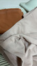 曼妮芬情侣家居睡衣女士家居服舒适睡裤套装时尚长袖起居服合 实拍图