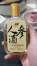 敖东长白山人参酒 梅花鹿鞭枸杞养生酒125ml*6瓶 送父亲长辈补品礼盒 实拍图