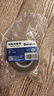 欧唛（oumai）特氟龙隔热胶带铁氟龙绝缘胶布耐高温300度封口机专用胶纸 特氟龙19mm*10m 1卷 实拍图
