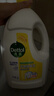 滴露（Dettol）衣物除菌液 消毒液 柠檬3L 99.9%杀菌除螨内衣儿童衣物可配洗衣液 实拍图