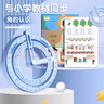 离草量角器活动角360量角器教具二四年级画角器角的认识教具活动量角器活动角尺角度尺 粉色 实拍图