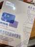 敷尔佳新版白膜1盒械字号医用敷料面膜状 医用透明质酸钠修复贴MHA-C-T 实拍图
