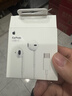 Apple/苹果 USB-C接口有线耳机 type-c接口有线耳机苹果耳机 苹果17有线耳机笔记本耳机游戏音乐 实拍图