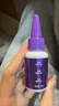 波普专研（bop）迪丽热巴同款热感锁白精华瓶 牙齿美白精华去黄防黄亮白神器1盒 实拍图
