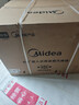 美的（Midea）【国家补贴】55L嵌入式变频微蒸烤蒸烤箱空气炸10英寸大彩屏多功能微蒸烤炸炖一体机 GC5 实拍图