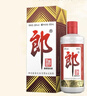 郎酒郎牌郎酒 白酒 酱酒39度 500ml*1 单瓶装 低度白酒 深夜小酌 实拍图