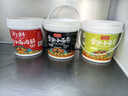向料重庆小面调料胖妹小面鲜香正宗桶装拌面酱1kg 调味品 实拍图