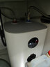 米家小米智能小厨宝7升S1 2000W速热增容定时家用储水式电热水器即热一级能效国家补贴以旧换新H03ZM 实拍图