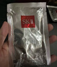 SK-IIsk2前男友面膜3片装套装正品补水保湿护肤品化妆品送女友生日礼物 实拍图