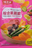 味滋源16种综合蔬菜干果蔬脆500g水果干混合装果蔬脆片秋葵香菇脆零食 实拍图