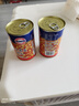 MALING 上海梅林 茄汁黄豆 425g*2罐 下饭菜即食浇头菜肴 实拍图