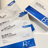 韩方五谷B5补水面膜积雪草保湿舒缓修护敏感肌提亮肤色紧致熬夜金榜男女士 实拍图