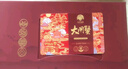 【礼券】姑苏渔歌大闸蟹礼券螃蟹券蟹卡礼盒礼品卡节日送礼提货券 镇店款9966型 6.5公5.0母5对 实拍图