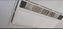 欧普照明欧普凉霸厨房卫生间集成吊顶大屏照明三档调速降温 JDSH125 实拍图