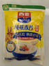 西麦即食燕麦片1000g袋谷物代餐营养早餐无额外添加蔗糖 实拍图