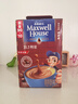 麦斯威尔（Maxwell House）特浓速溶咖啡粉13g*100条盒装 三合一冲饮 0反式脂肪酸 固体饮料 实拍图