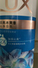 力士(LUX)沐浴露 闪亮冰爽 沁爽香氛 爽肤香氛沐浴乳1000g留香 实拍图