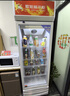 歌矩 饮料柜展示柜冷藏商用风冷无霜保鲜柜冰柜大容量纯铜管直冷风冷超市玻璃门冰箱立式啤酒柜 大单门下机除雾款【直冷除雾】 实拍图