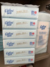 可心柔V9保湿抽纸乳霜柔纸巾3层110抽24包宝宝婴儿纸巾整箱 实拍图