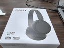 索尼（SONY）WH-CH520 无线蓝牙耳机头戴式电脑手机学习游戏音乐耳机通用适用于安卓苹果 黑色 实拍图