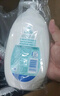 强生（Johnson）婴儿牛奶润肤露500g*2宝宝儿童补水保湿乳液身体乳面霜家庭全家用 实拍图