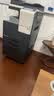 KONICA MINOLTA柯尼卡美能达C226 A3A4大型办公彩色复合机 打印复印扫描(标配+输稿器+底柜+国产WIFI+上门安装) 实拍图