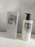 馥诺诗（VICTORIA SAVOR）美白沐浴露持久留香500ml烟酰胺亮白保湿男女士全身美白沐浴液 实拍图