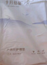 十月结晶产褥垫孕产妇护理垫成人婴儿老人一次性隔尿床单大号12片60*90cm 实拍图