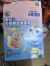 小鹿蓝蓝婴幼儿多维螺旋造型面鳕鱼甜菜金瓜味200g宝宝婴儿钙铁锌无盐面条 实拍图