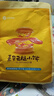 嘉华鲜花饼原味云腿小饼礼袋18枚450g云南特产小吃送礼糕点心 实拍图