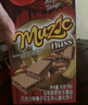 马奇新新马来西亚进口巧克力榛子花生威化饼干加厚夹心休闲零食81g独立装  实拍图