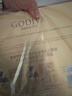 歌帝梵（Godiva）臻粹果仁巧克力高端礼盒 20颗200g 糖果休闲零食 生日礼物 伴手礼 实拍图