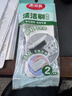 美丽雅鞋刷洗鞋刷子家用多功能洗鞋神器不伤鞋软毛衣物刷组合装共2只 实拍图