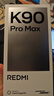 小米（MI）REDMI K90 Pro Max 6.9英寸手机 红米k90promax 5000万像素5X潜望长焦 Bose联合调音2.1立体声系统 流金白 16GB+512GB 实拍图