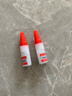 鱼缸强力油脂胶水 专业工具胶鱼缸胶粘鞋水族用品配件 宠物鱼缸胶水20ml【2个】 实拍图