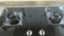 康佳（KONKA）燃气灶煤气灶双灶家用【国家补贴】 5.2kW天然气嵌入式台式双灶具 玻璃面板JZT-B500Y（天然气） 实拍图