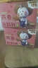 暴肌独角兽 谷物棒 燕麦酥代餐能量棒蛋白棒压缩饼干饱腹零食 共210g海苔味 实拍图