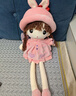 可爱甜心兔耳公主布娃娃菲儿玩偶毛绒玩具洋娃娃女生床上抱枕礼物 粉色 70厘米 实拍图