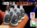 山山 新车除甲醛除异味车内专用竹炭包1.8kg炭包车载净化器  实拍图