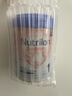 荷兰牛栏（Nutrilon）诺优能原装进口白金进阶版Prefea婴幼儿白金版单罐800g罐新旧随机 白金1段0-6个月 27.5-7月到期 1罐装(收藏优先发货) 实拍图