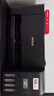 爱普生（EPSON）墨仓式 L3255彩色打印机 微信打印/无线连接  家用打印优选（打印、复印、扫描、AI学习打印机） 实拍图