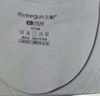 三枪（THREEGUN）秋衣秋裤男女套装加厚100%纯棉保暖内衣抗静电情侣秋冬季打底衣 浅麻灰（男 半高领） L 实拍图