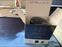 派克（PARKER）配件系列 钢笔墨水蓝黑57ml 实拍图