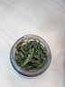 徽六绿茶六安瓜片茶叶礼盒240g 徽小六一级2025新茶雨前 礼品送人 实拍图