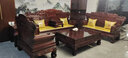 木恒盛红木家具印尼黑酸枝（学名：阔叶黄檀）至尊沙发实木沙发组合客厅家具 113组合7件套 实拍图